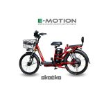 E-MOTION  Električni bicikl Skočko 250W/48V